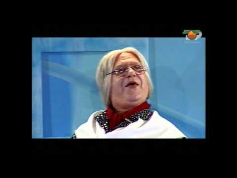 Portokalli, 10 Prill 2005 - Nene Aneja & Nene Aishja (Skeçi me Kanadane)