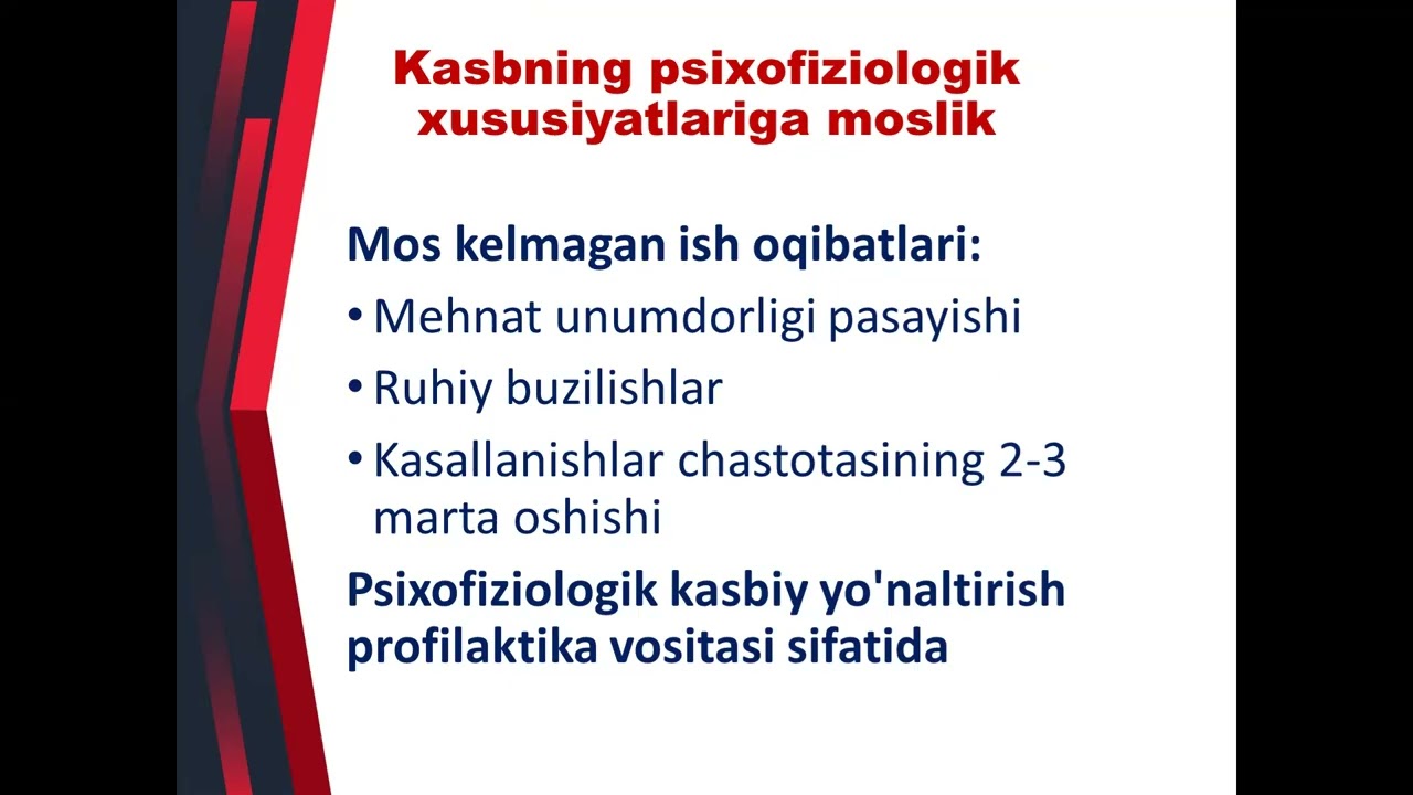 Bolalar va o'smirlar kontingentlarini mehnat va kasbiy ta'limga o'rgatishning gigiyenik asoslari