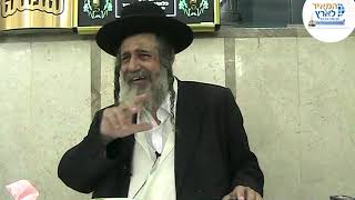 הצלחה | הצלה נגד עין הרע | עין הרע | כח של עין טובה | אמת ו שקר | פרשת השבוע  שלח ועוד הרב מאיר שלמה (הרב מאיר שלמה זצ"ל) - התמונה מוצגת ישירות מתוך אתר האינטרנט יוטיוב. זכויות היוצרים בתמונה שייכות ליוצרה. קישור קרדיט למקור התוכן נמצא בתוך דף הסרטון