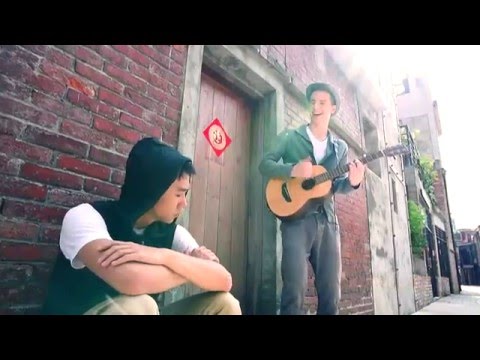 【MV】Think about it | 作個不同的好朋友 | 新老師! 一起看看! (【MV】Think about it | 作個不同的好朋友 | 新老師! 一起看看!)