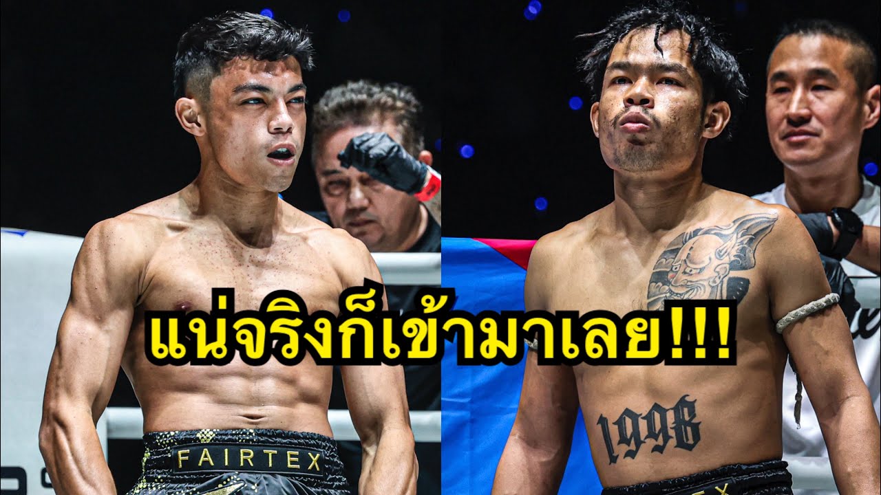 Live Event Thumbnail