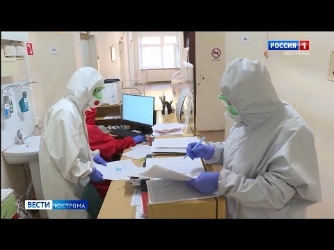 Пятая волна коронавируса в Костроме уже началась