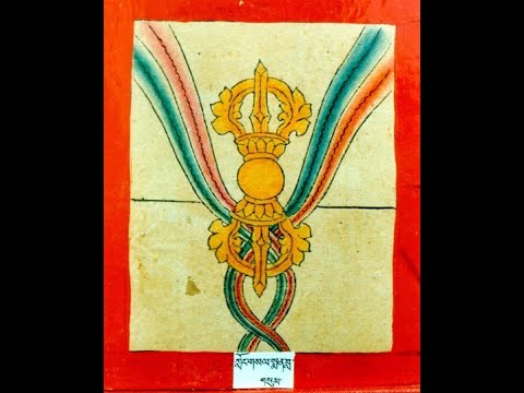 Mahamudra for the People with Lama Justin, 8/15/23