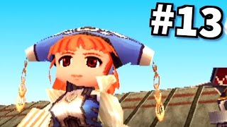 【PS】デュープリズムを実況プレイpart13 ルウ編