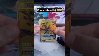 Check this out!🔥😱🤩 #pokemon #pokemonchannel #pokemoncards