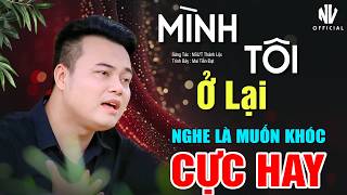 Download lagu ✅Mai Tiến Đạt - Nhạc Sống Trữ Tình Mới Nhất 2026 ♪♪ Mình Tôi Ở Lại | Toàn Bài Hay Nghe Là Nghiền. mp3