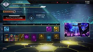 APEX ランク盛りたし恋せよきつね