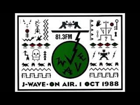 J-WAVE STILL LIFE 1990/12/28