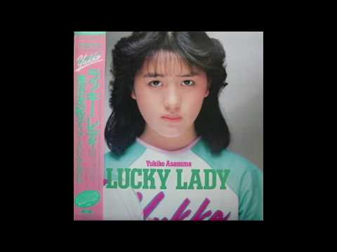 蝦名由紀子蛯名由紀子投稿画像301枚