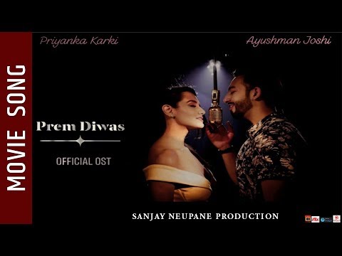 Phoola Diye Timilai - PREM DIWAS Movie Title Song || Priyanka Karki, Ayushman Deshraj Joshi