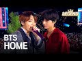 BTS - HOME (2019 KBS SongFestival)