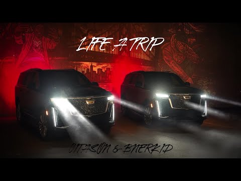 Lil Bean, Lil Yee & ZayBang - WHAT'S ON YO MIND (Official Visualizer)