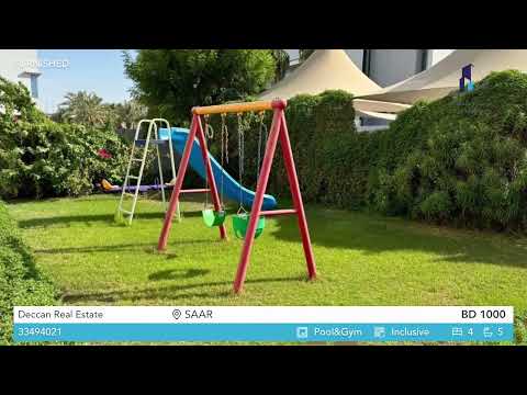 صورة مصغرة لفيديو العقار