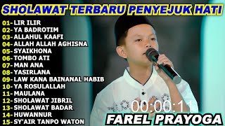 Download lagu LIR ILIR Farel Prayoga Full Album Terbaru Penyejuk Hati Viral Sholawat! mp3