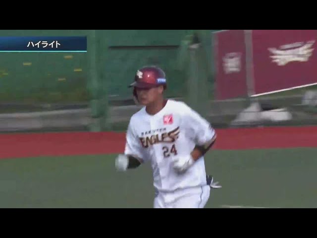 【ファーム】5/25 イーグルス対ベイスターズ ダイジェスト