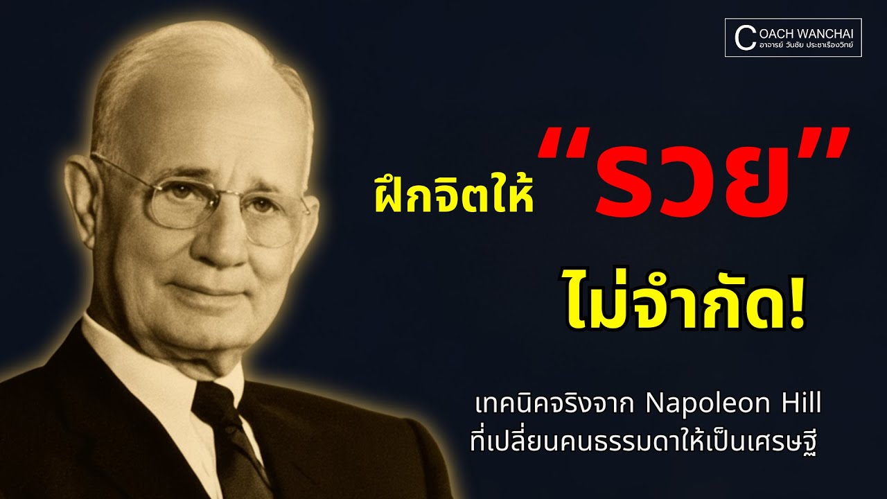 บทความ