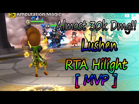 Lushen Wind Joker 1 - 3 G RTA Hilight [ MVP ] - Summoners War 2021 | Zen SMW