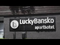 Ресторант Leonardo Bansko