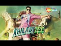 Akshay Kumar's Full Powerpack Action Hit Movie | Asin, & Mithun Chakraborty | KHILADI 786