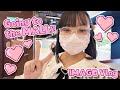 Going to the mall!!! ♡🖤💗 - IMAGO Vlog