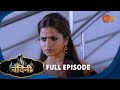 Nandini Episode 90 Bhojpuri Naagin Show Sun Bhojpuri Bhojpuri Serial