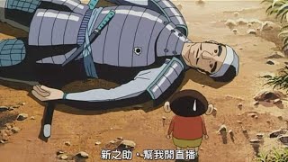 [問卦] 館長484其實還蠻猛的 0.0