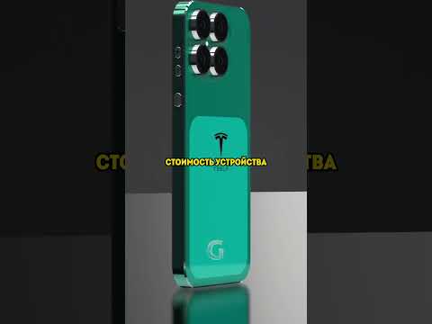 Технологии будущего уже рядом или это обычный эксперимент?