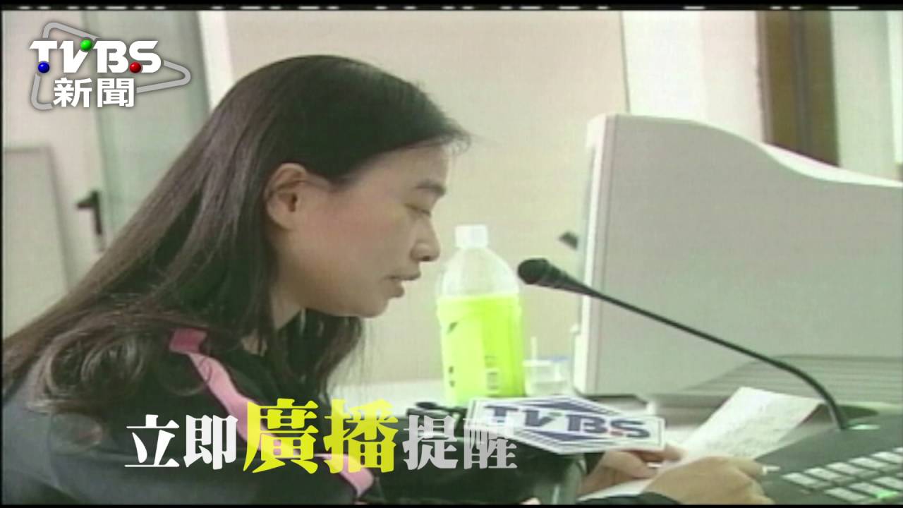雪隧10年/20人輪班 雪隧美聲播音員24小時不中斷