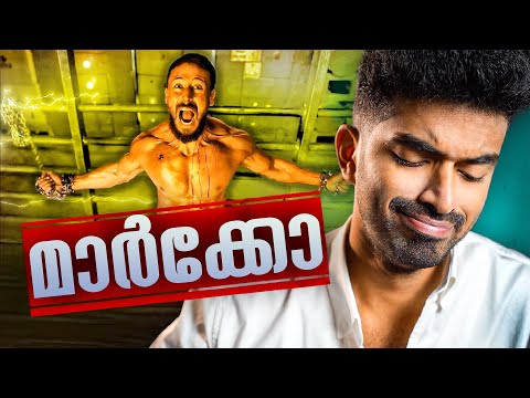 Marco | Gautham Ravichandran | Roast #31
