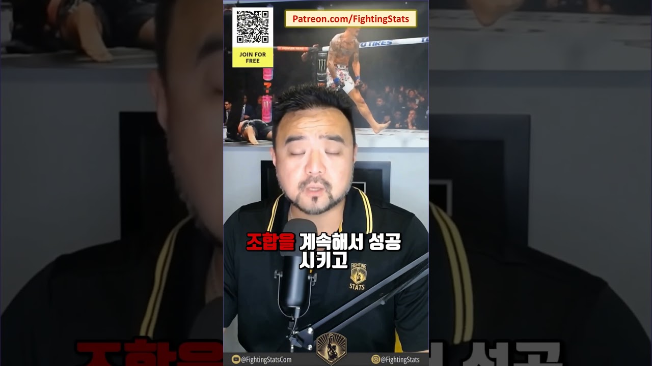 Ignacio Bahamondes vs Rafael Fiziev - 전체 경기 요약