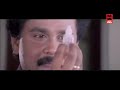 VarnaKazhchakal Malayalam Full Movie Dileep Malayalam Movie Dileep Malayalam Comedy Full Movie