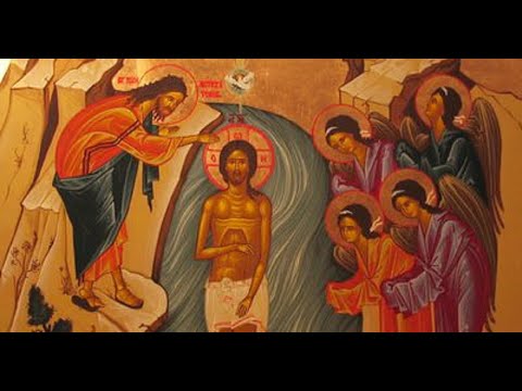 ACATISTUL BOTEZULUI DOMNULUI. Lectură.