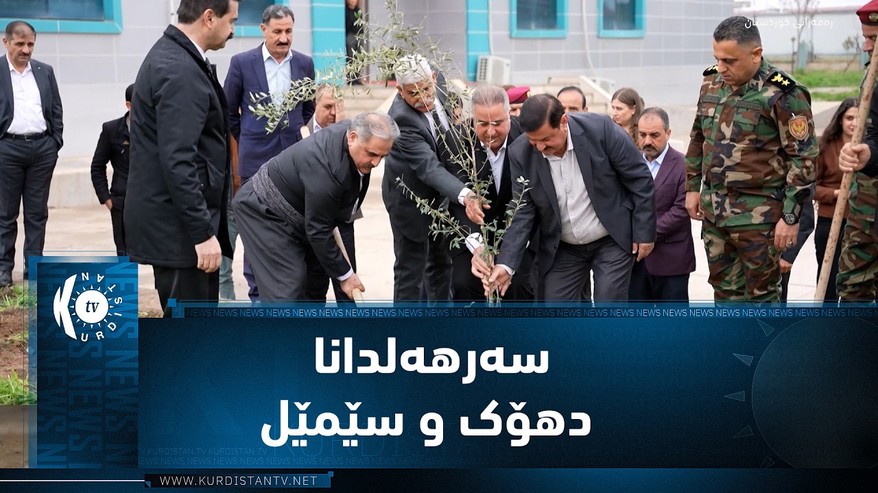 ڤیدیۆ | سەرهەلدانا دهۆک و سێمێل 14/3/1991