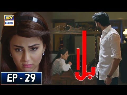 Balaa Episode 29 | CC | Bilal Abbas | Ushna Shah | ARY Digital