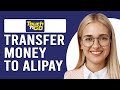 How To Transfer Money From Touch 'n Go (TNG) To Alipay (How To Enable And Use TNG To Alipay)