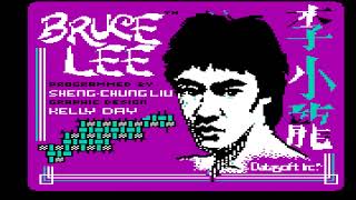 The Three Faces of Bruce Lee on the IBM PC Platform