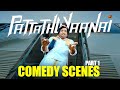 Pattathu Yaanai Comedy 1 Santhanam S Wedding Menu Food Blackmail And A Police Case Vishal