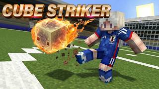 【ライブ配信】統合版マイクラ・視聴者参加型・Cube Striker