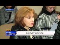 В кругу друзей 