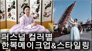 유튜브 썸네일