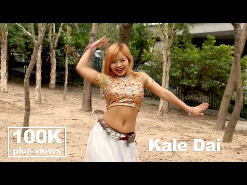 Kale Dai | Cover Dance | Choreography by Sona Lawati