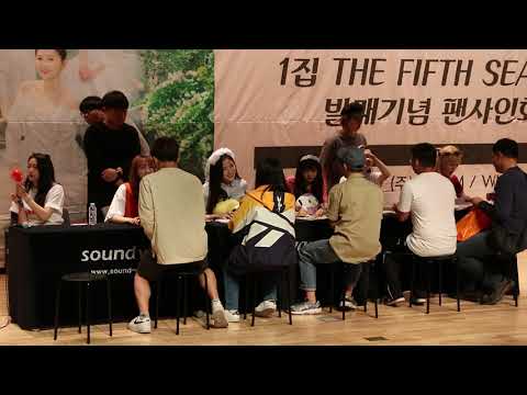 190622 ohmygirl fansign