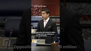 Opposition MPs failed 10 million TH depositors by walking out, says Syed Saddiq