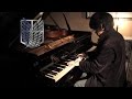 進撃の巨人BGM : Vogel im käfig (ピアノ) // Attack on Titan OST ...