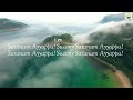 Harivarasanam Song Lyrics In English Sync With Nature Saranam Ayyappa Swamy Saranam Ayyappa