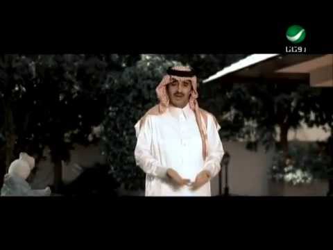 بوسني عبدالهادي حسين