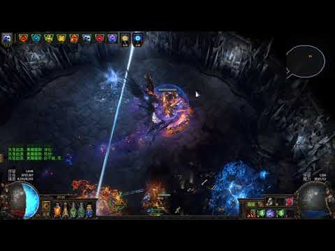 [Path of Exile]3.15 T16 Expedition Boss Fight - Olroth Challenges 3.4