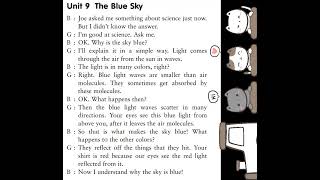 Unit 9.The blue sky
