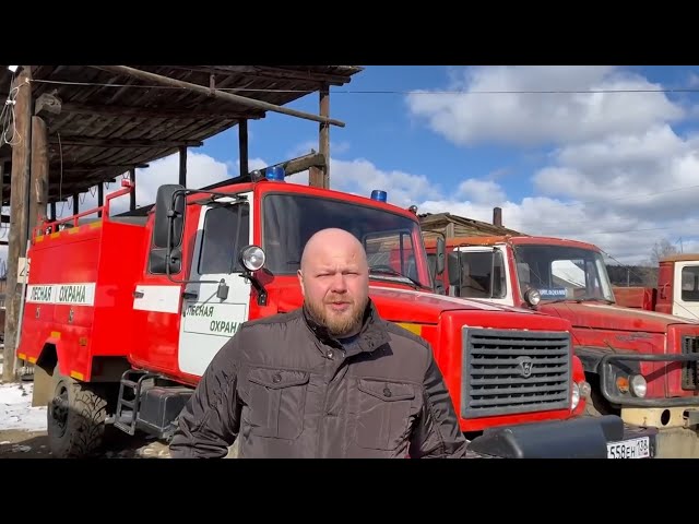 Министром лесного комплекса Приангарья назначен Павел Кирдяпкин