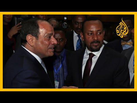 🇪🇹 🇪🇬 سد النهضة.. إثيوبيا تقول إن استراتيجية الجيش ليست سرية ومصر تنفي أي نية للتهديد بالقوة